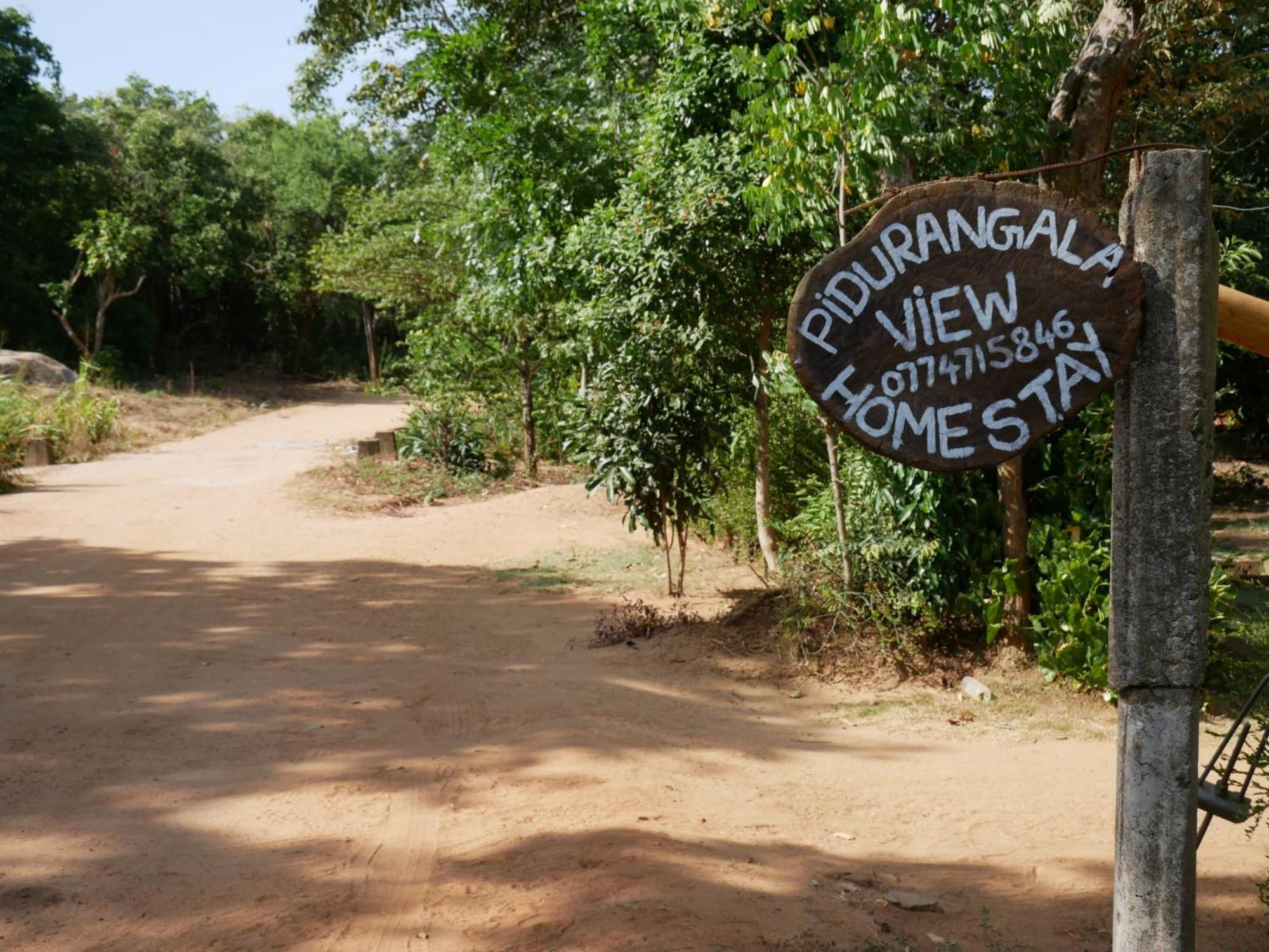 Pidurangala View Home Stay Sigiriya Exterior photo